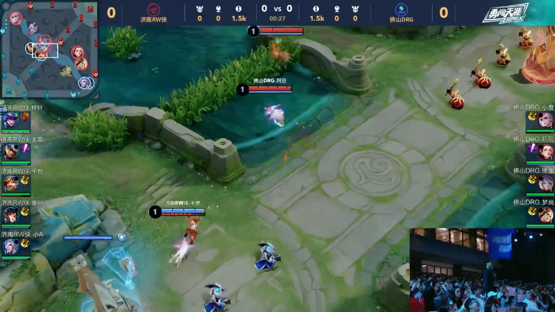 要足球赛事 要足球赛事