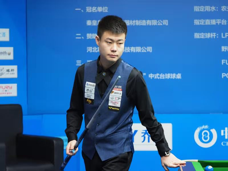 也为年轻一 也为年轻一