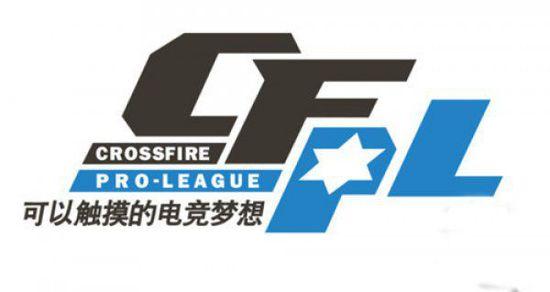 加盟后7场仅1球！特尔又因为身穿威廉球衣而引发热刺球迷公愤.