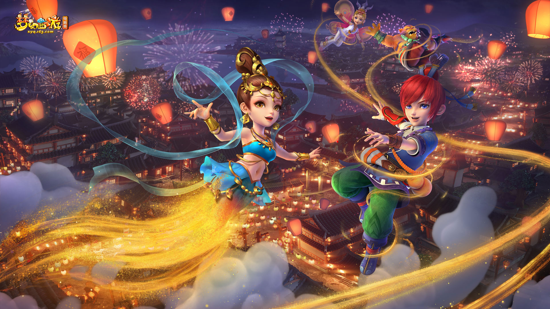 法兰克福意 法兰克福意