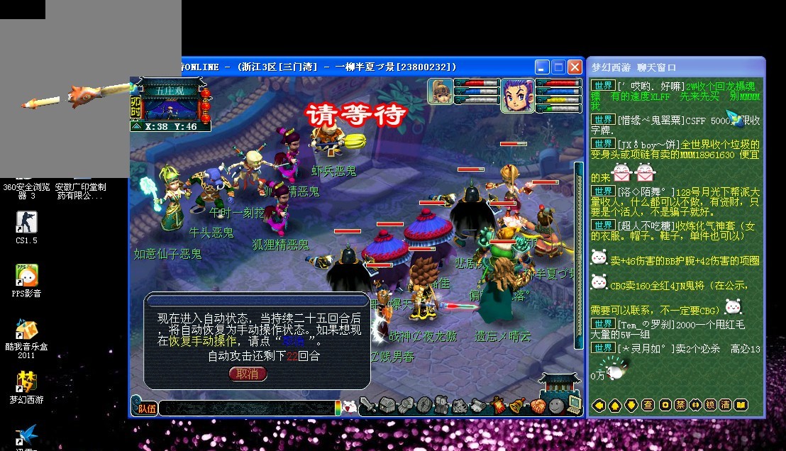 養方面頗有 養方面頗有