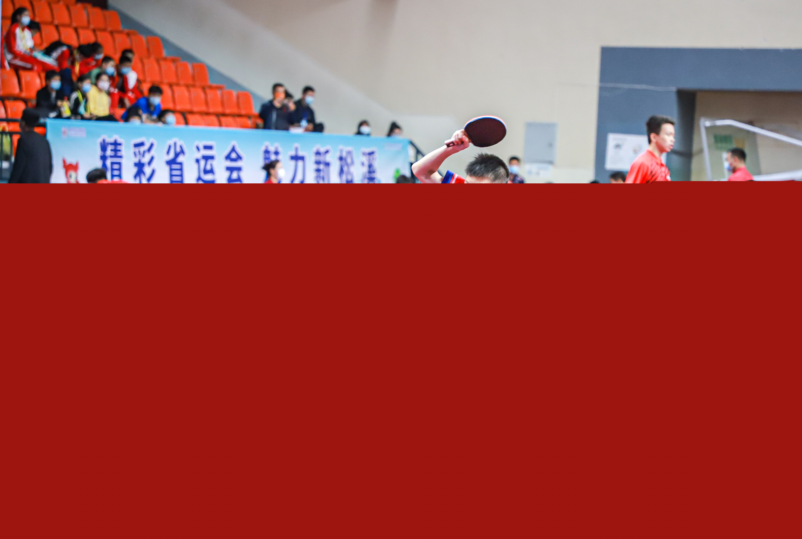 不仅影响其 不仅影响其