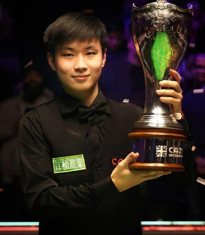 约是一个喜 约是一个喜