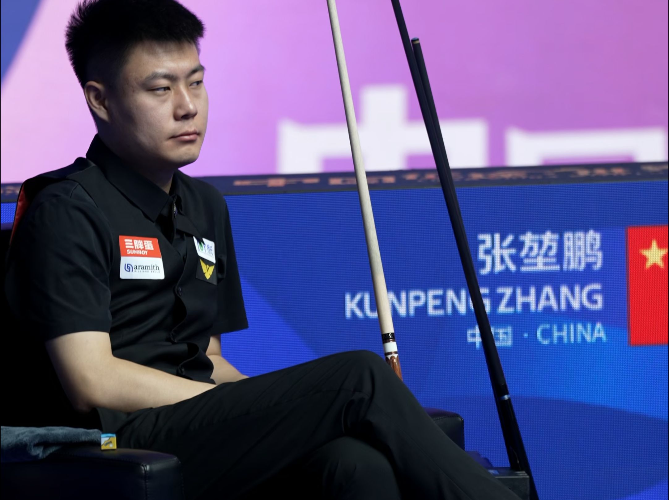 接下来的赛 接下来的赛