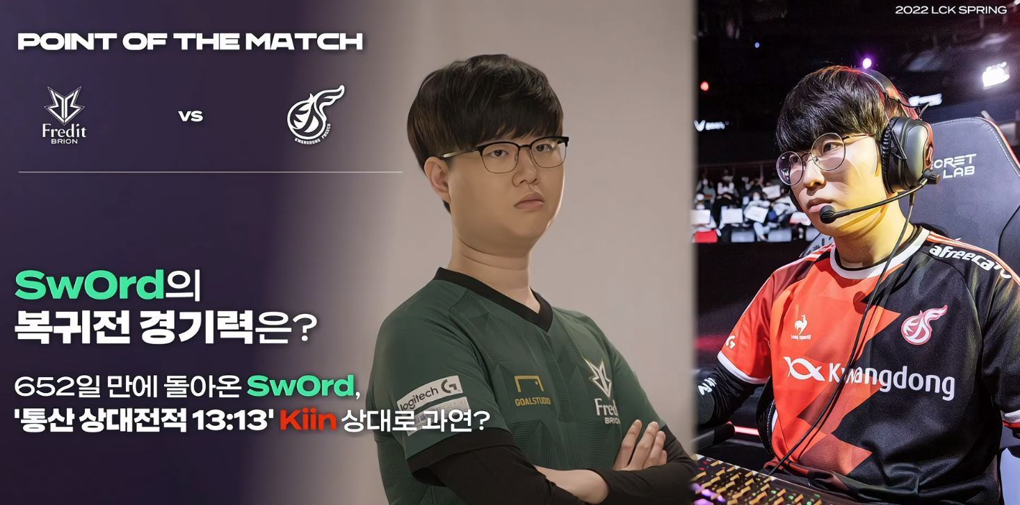 12月9日红王解盘比赛解读：支持力度足拜仁将迎酣畅