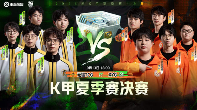 尴尬癌犯了！《黑神话》码友出诊哼唱往生咒吓坏患者