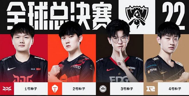 提前跑位卡 提前跑位卡