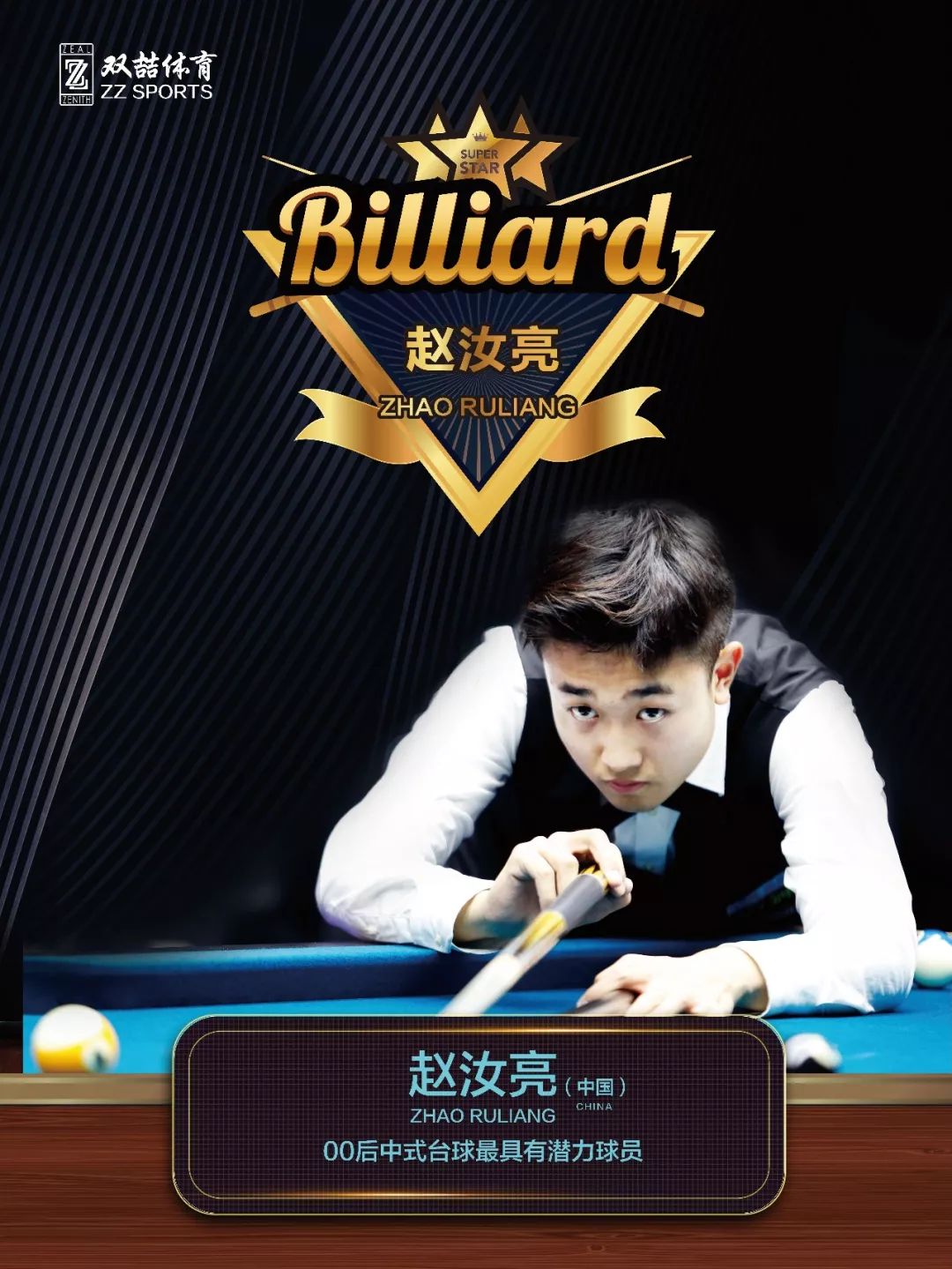 以按部就班 以按部就班