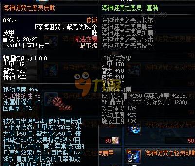 复制 复制